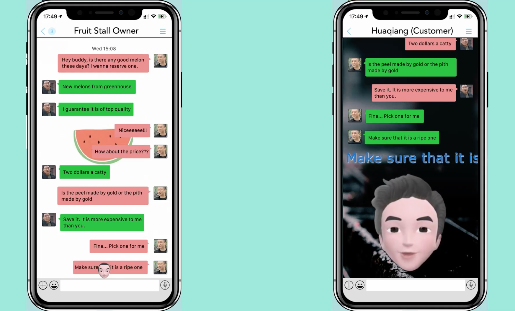 Message Animation